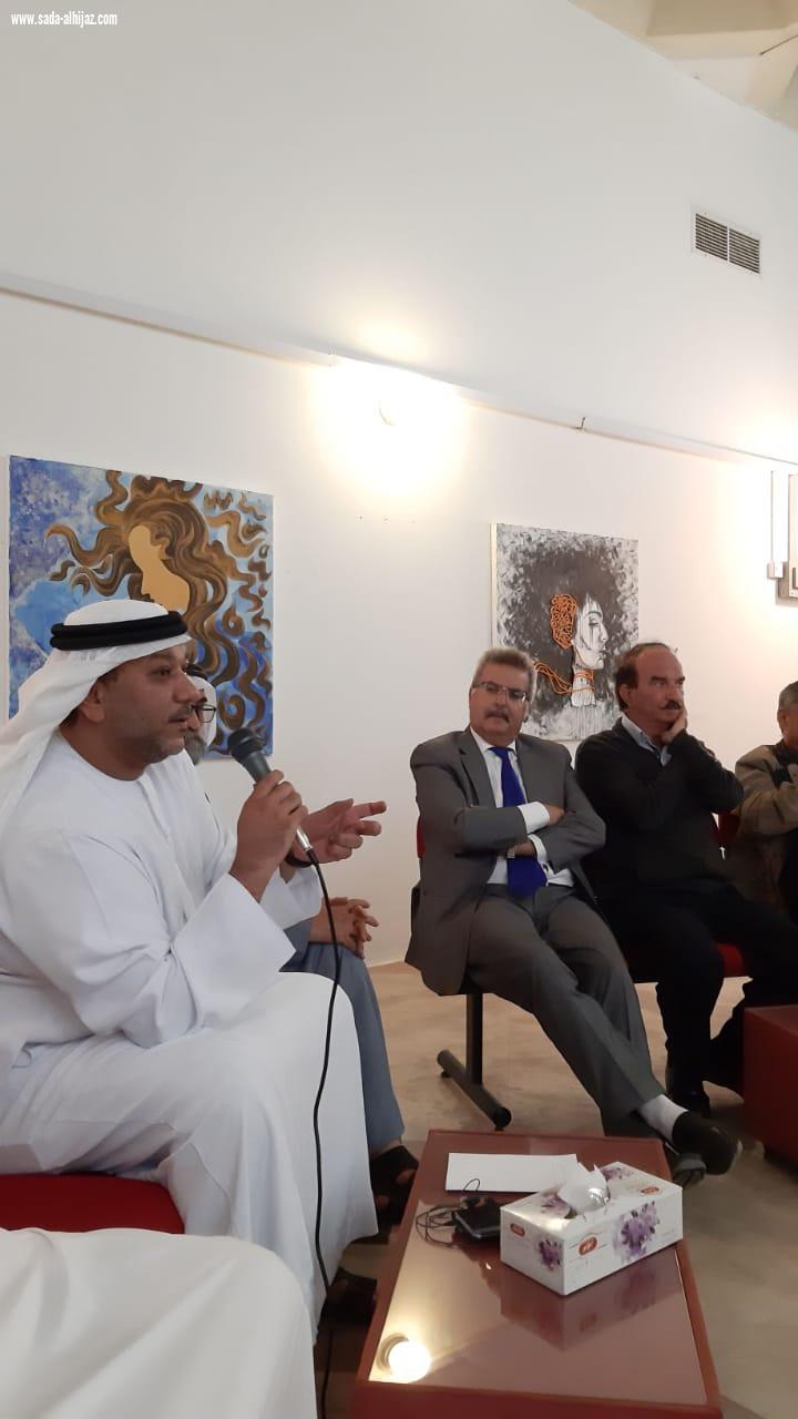 اتحاد كتاب وادباء الامارات يدشن مرحلة القيم الاخلاقية